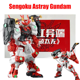 Mới Gundam Sengoku Astray Khung Đỏ Lắp Ráp Mô Hình Đồ Chơi HG 1 / 144 Gundam Sengoku Astray Nhân Vật Hành Động