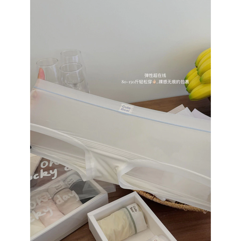 (Cao cấp) QL Mỏng Phong Cách Sữa Băng Lụa tàng hình Liền Mạch Quần Lót Thoáng Khí Khỏa Thân Cotton Đáy 8043