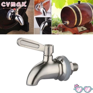 Vòi thùng rượu cà phê CYMX, Hệ thống lọc trọng lực bạc Máy phân phối nước Spigot, Vòi phân phối đồ uống bền bằng thép không gỉ di động