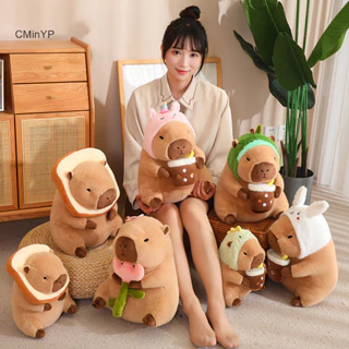 Cminyp Capybara Sang Trọng Đồ Chơi Mô Phỏng Cosplay Kỳ Lân Đầm Boba Bánh Mì Trái Cây Trang Trí Thực Phẩm Thú Nhồi Bông Búp Bê Sang Trọng Cho Trẻ Em Quà Tặng Vinh Quang