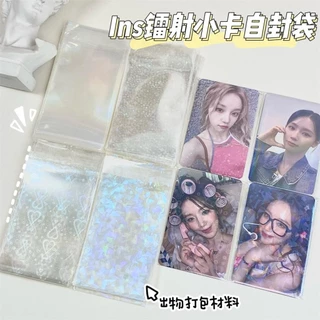 Steve 50 Chiếc Love Laser Ziplock Túi Album Bảo Vệ Ảnh Bao Bì Chất Liệu