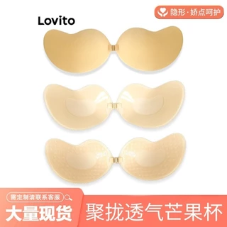 Lovito Phụ kiện đồ lót có cấu trúc da báo thông thường dành cho nữ LNE61509