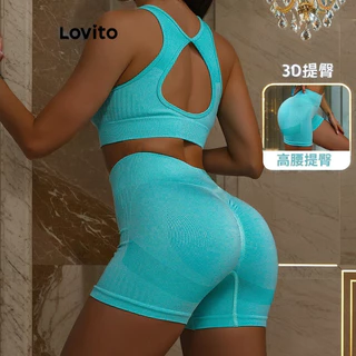 Bộ thể thao hở lưng trơn Lovito Sporty cho Nữ LNL51050