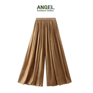 Ngọc Trai Gạc Co Giãn Eo Ôm Hơn Nhìn Rộng Culottes Lắc Quần Thoáng Mát Mùa Xuân Mùa Hè Phong Cách Mới Bao Thịt Nữ Quần Thường Ngày 6806