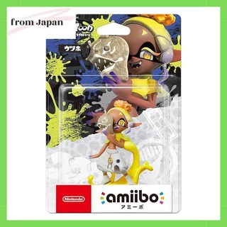 amiibo Utsuho (Splatoon series)