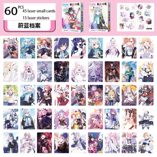 【 24h SHIP 】 Anime Blue Archive Lomo Cards 60 CÁI, Thẻ ảnh lưu trữ màu xanh 45 thẻ + 15 miếng dán