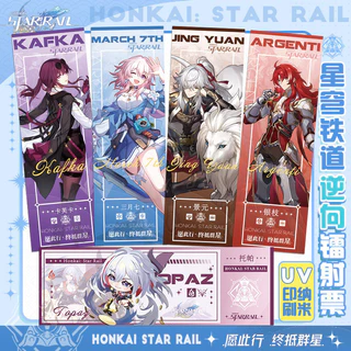 Anime Honkai: Star Rail Kafka Dan Heng Xueyi Argenti thẻ laser đảo ngược đánh dấu thẻ bộ sưu tập hai mặt nhân vật trò chơi laser vé giấy đánh dấu