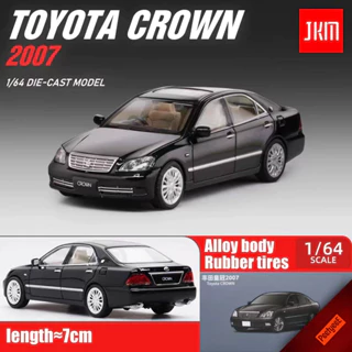 JKM 1/64 Giới Hạn Toyota Crown Thế Hệ 12 Mô Hình Ô Tô Mô Phỏng Quy Mô Nhỏ Hợp Kim Xe Mô Hình Trẻ Em Bé Trai Bộ Sưu Tập Đồ Trang Trí Đồ Chơi Xe Ô Tô Quà Tặng#peetyeee