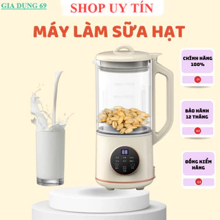 Máy làm sữa hạt 1200 ml cối thủy tinh cao cấp chịu nhiệt 6 chế độ nấu đa năng