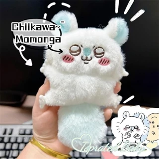 Chiikawas 14cm Búp Bê Kawaii Hachiware Anime Usagi Momonga Túi Hoạt Hình Sang Trọng Búp Bê Pendent Đồ Chơi Bé Gái Quà Tặng