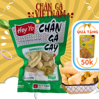 Chân gà cay Hey yo Việt Nam ủ vị gói lớn 80g, đồ ăn vặt giá rẻ ngon Lucky Star