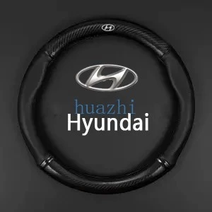 Vỏ vô lăng bằng sợi Carbon Hyundai 38cm Phù hợp cho Hyundai Kona Eon Accent Elantra Santa Fe