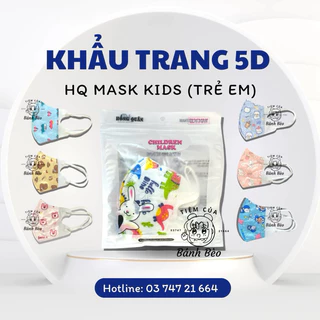 [50 cái] Khẩu trang lụa 5D trẻ em in hình dễ thương cho bé từ 0-9 tuổi Hồng Quân Children Mask | Tiệm Của Bánh Bèo