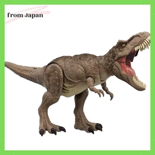 Mattel Jurassic World Super Battle Attack T-Rex Dinosaur Toy 4yrs~ Length: approx. 54.6cm HXF53