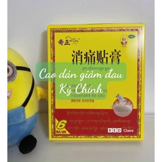 Cao dán Kỳ Chính Tây Tạng Giảm đau