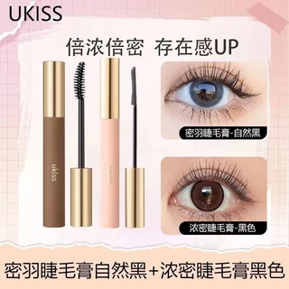 Ukiss Lông Mi Primer Eye Mascara Chống Thấm Nước Chống Mồ Hôi Không lem Kéo Dài Định Hình Uốn Dài Lâu Dài Mã Hóa Mascara Mắt Trang Điểm Mắt