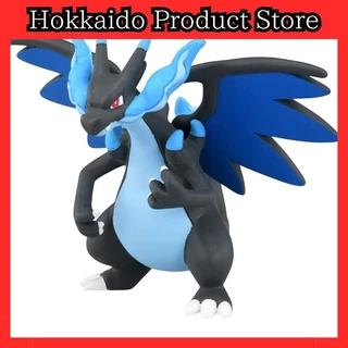 【from Japan】Takara Tomy (TAKARA TOMY) Pocket Monsters Moncolle MS-51 Mega Charizard X