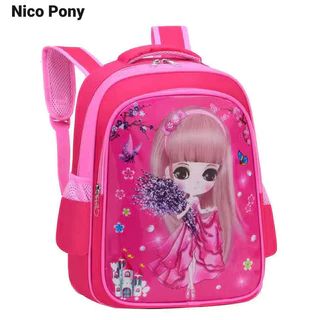 Nico Pony Kids' backpack 1-3-6 Ultraman Korean girls' backpack