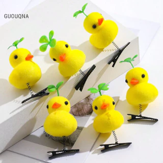 Guouqna Kawaii 3D Nhỏ Vịt Vàng Kẹp Tóc Hoạt Hình Vui Nhộn Vịt Kẹp Tóc Cho Bé Gái Trẻ Em Mũ Dễ Thương Phụ Kiện Tóc BASL