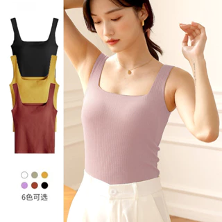 Áo ngực nữ Áo Vest không tay 2 trong 1 cổ vuông có đệm ngực