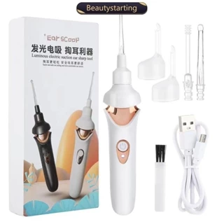 Beautystarting Điện Không Dây Chọn Tai An Toàn Rung Không Đau Tai Loại Bỏ Thiết Bị Vệ Sinh Tai Xoắn Ốc Đào Sáp Dụng Cụ Chăm Sóc Cá Nhân G3S6