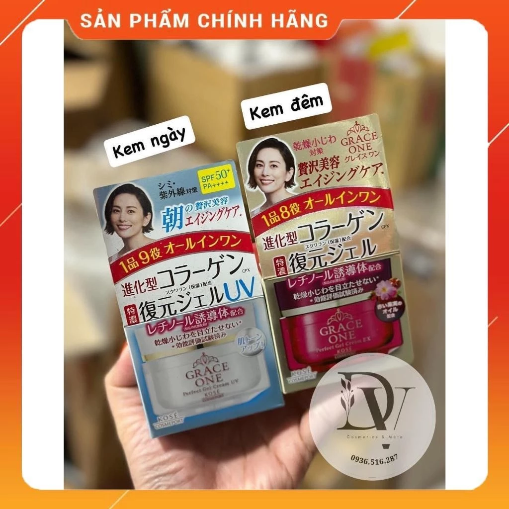 Kem Dưỡng Da Ngày và Đêm Chống Lão Hoá U50 Kose Grace One Perfect Gel Cream EX 100g Nhật Bản