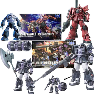 Mới Gundam Zaku ii HG MS-06S Red Comet ver Z GOK Casval Gundam HG Zaku Lắp Ráp Đồ Chơi Mô Hình Đa Năng Di Động Quà Tặng Cho Trẻ Em