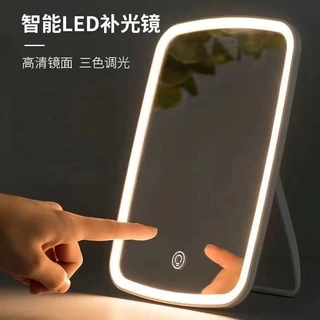 Đèn Led Trang Điểm Gương Nhỏ Phòng Ngủ Bàn Trang Điểm Để Bàn Di Động Gấp Gương Lớn Gương Ký Túc Xá Sử Dụng