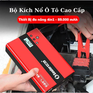 89.000mAH integrated multifunctional 4-in-1 battery pack for automobiles and motorcycles