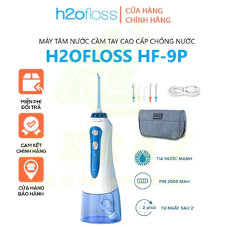 Máy tăm nước H2ofloss HF-9P,Dụng cụ vệ sinh răng miệng (chính hãng)  SHOP AE247STORE