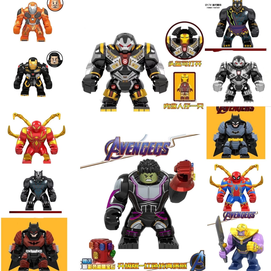 Tương thích với Lego Siêu Anh Hùng Người Lớn Minifigure Fulian Iron Spider-Man Hulk Đen Lùn Lắp Ráp Khối Xây Dựng Đồ Chơi