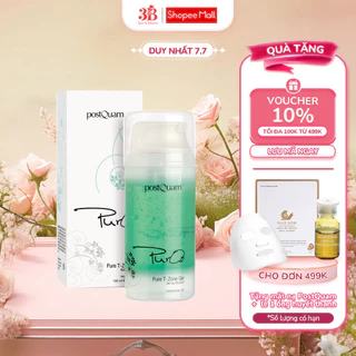 Gel Giảm Mụn Nặng, Ngừa Viêm Và Kiềm Dầu Vùng Chữ T Cho Da Mụn Nặng Cấp Độ 3 & 4 POSTQUAM Pure T - Zone 100ML Q14