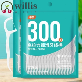 Willis 300 Cái / túi Chỉ nha khoa, Dụng cụ đánh bóng nha khoa siêu mịn vệ sinh, Dụng cụ hai đầu dùng một lần di động Làm sạch giữa răng Bàn chải kẽ răng Chuẩn bị ngày lễ