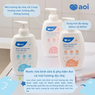 Nước rửa bình sữa Aoi 300-500ml Làm sạch nhanh chóng hiệu quả, an toàn, Enzym nhập khẩu từ Châu Âu