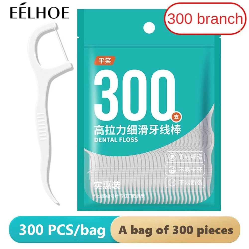 300 Chiếc Dùng Một Lần Polymer Mịn Nha Khoa Bóng Di Động Tăm Làm Sạch Sâu Tartar Home Pack