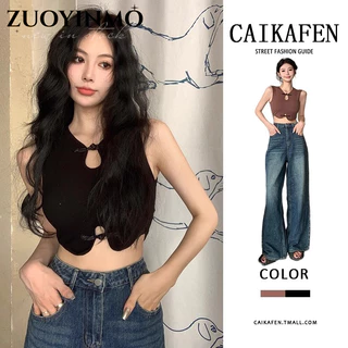 ZUOYINMO Áo 2 dây áo ba lỗ Thời trang hàn quốc tráng lệ thông thường Fashion sang trọng WBX2440LVL 15Z240413