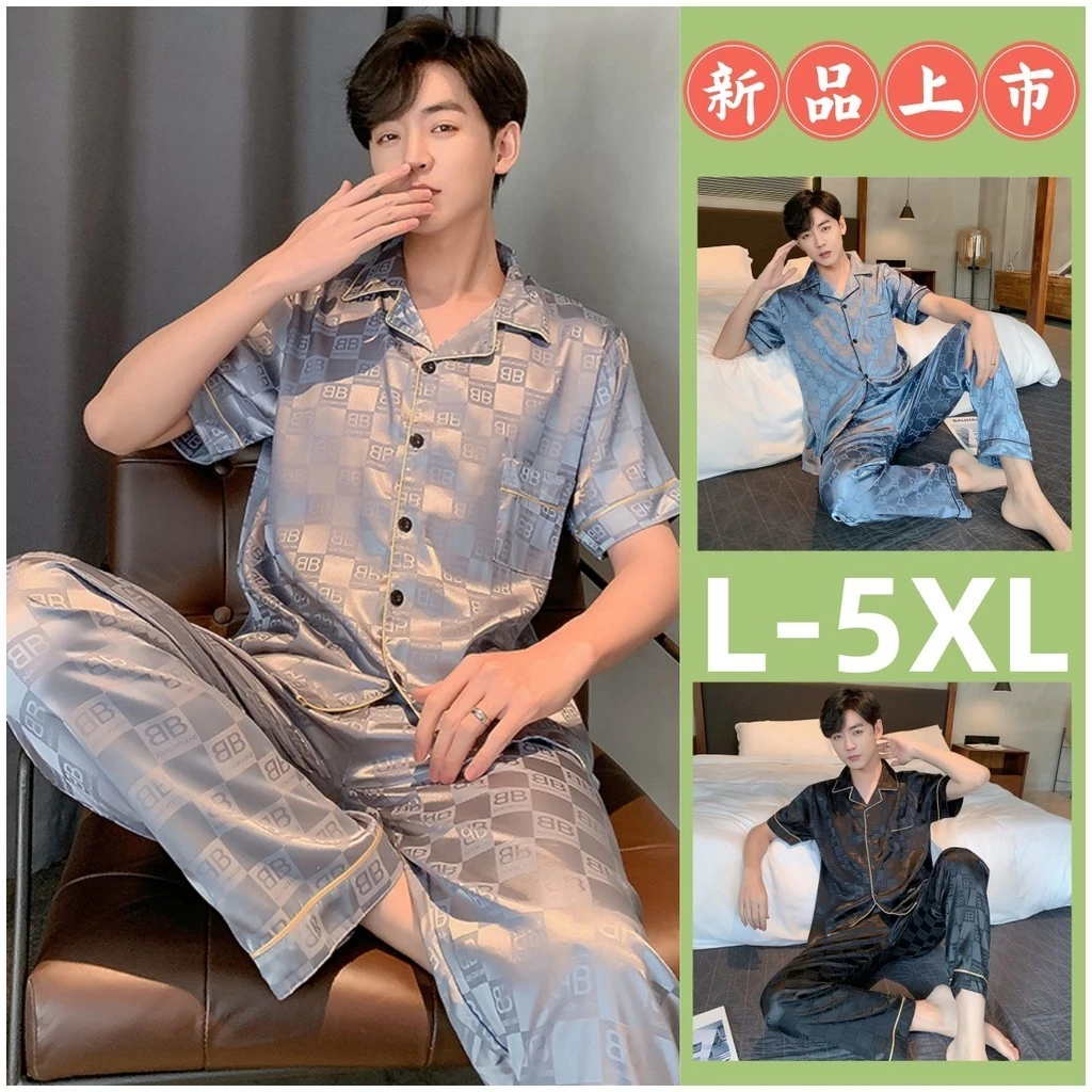 Plus Kích Thước Bộ Đồ Ngủ Nam Lụa Bộ Đồ Ngủ Mùa Hè Nhật Bản Đồ Ngủ Người Lưới Satin Rời Mặc Nhà Mỏng L-5XL