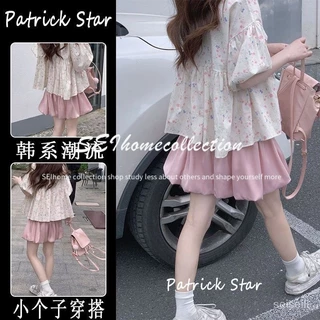 [SEI HOME]Summer New Korean Style Pink Floral Chiffon Shirt Doll Top Women's Bud Skirt Two-Piece Suit