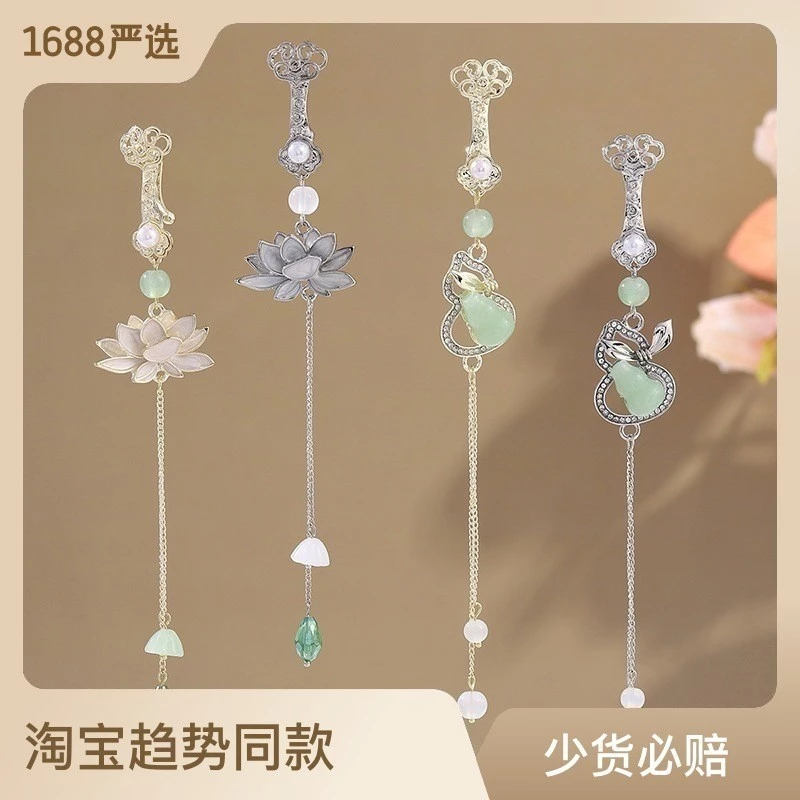 Cổ Sườn Xám Quốc Gia Hợp Thời Trang Phong Cách Bấm Ve Áo Sang Trọng Thổ Cẩm Mặt Dây Chuyền Hanfu Trà Quần Áo Tua Rua Retro Trung Quốc Phụ Kiện Trang Điểm Nữ