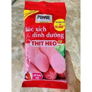 Xúc Xích Dinh Dưỡng Thịt Heo Ponnie gói 95g