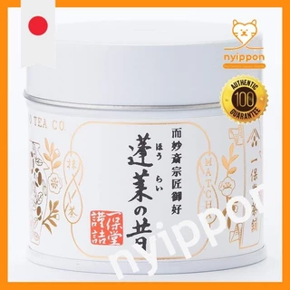 Matcha Ippodo Tea Store Hourai no Mukashi 20g can | Japanese powdered tea Kyoto powder