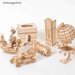 Chitengyefine DIY Câu đố 3D để lắp ráp Câu đố Laser Cutg Tàu thuyền buồm Bộ đồ chơi xe lửa đầu máy hơi nước dành cho người lớn Trẻ em vn