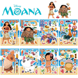 8 Chiếc Disney Hoạt Hình "Moana" Đại Dương Phiêu Lưu Chủ Đề Hoạt Hình Xếp Hình Dán Cho Trẻ Em DIY Mặt Dán