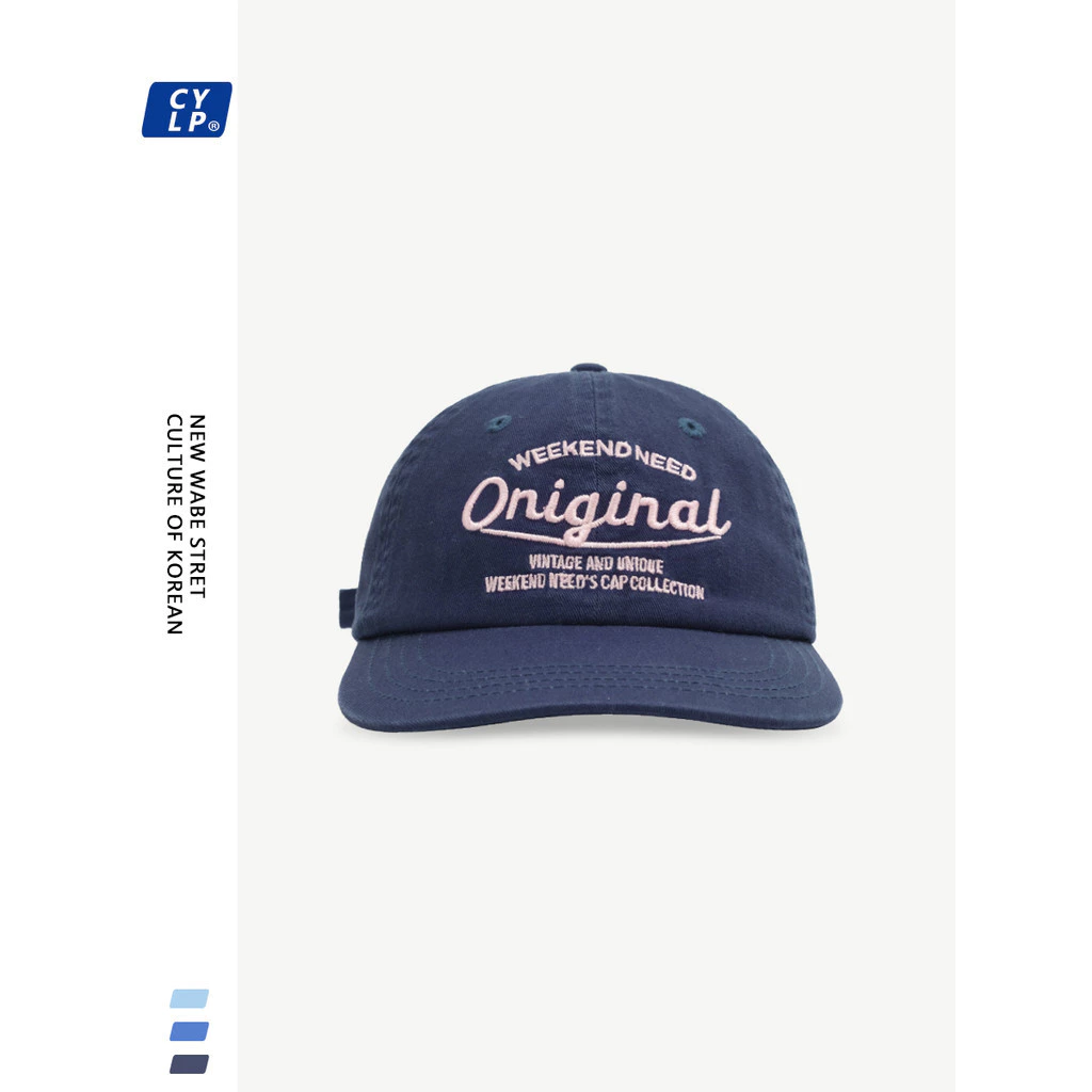 Influencer Flat-Brimed Hip-Hop Mũ Nữ Dạo Phố Thêu Chữ Mũ Bóng Chày Phiên Bản Hàn Quốc Stre