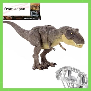 Mattel Jurassic World Mega Attack! T-Rex [Length: 54cm] [From 4 years old] GWD67