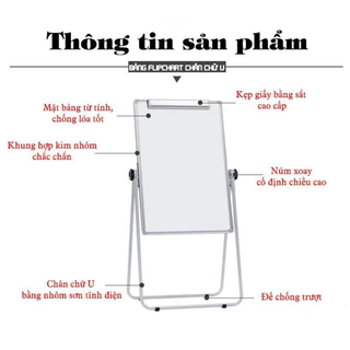 Bảng từ trắng flipchart văn phòng viết bút lông có dòng kẻ, chân gấp di động cao cấp, có thể nâng chỉnh chiều cao