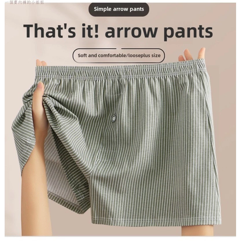 [Kẹp mở phía trước] Quần short boxer nam cỡ lớn sọc thoáng khí bằng vải Cotton