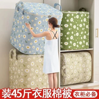 Hot Sale#Clothing Quilt Buggy Bag Clothes Box Large Capacity Storage Box Moisture-Proof and Mildew-Proof Packaging Carton Moving Packing Bag4jua