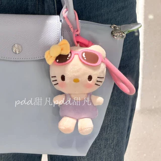 Niche Girl Heart Glasses Kitty Cat Plush Doll Pendant Student Creativity Doll and Bag Pendant Keychain mH63