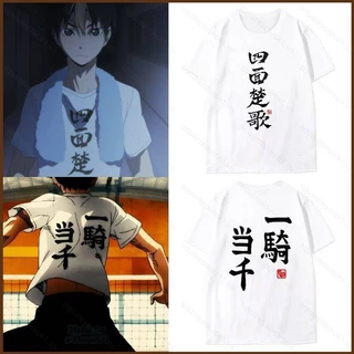 Squar1 Haikyuu Yu Nishinoya Hinata Shoyo Cosplay vải 3D mùa hè Áo thun Anime tay ngắn hàng đầu